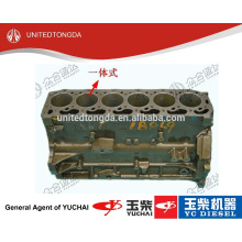 Оригинальный блок цилиндров Yuchai YC6G 150-1002015C * -P2